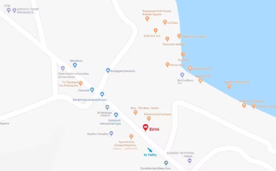 Samos - Kokkari - Eirini'S Studios Luaran gambar